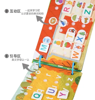 Unisex Educational Quiet Busy Book for Kids Age 2-4 and 5-7 Years Color Box Packed — wooden sensory & busy boards wholesale