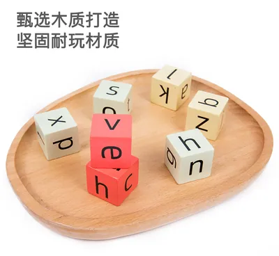 20pcs Unisex Montessori Alphabet Learning Toy Wooden Reading Blocks for Kids Spelling Word — wooden math & teaching aids wholesale
