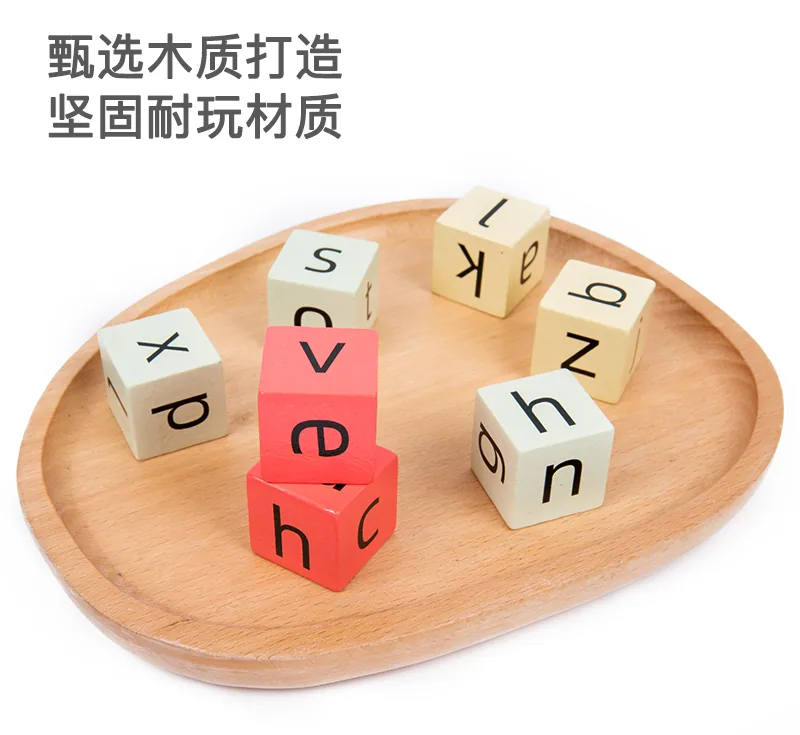 20pcs Unisex Montessori Alphabet Learning Toy Wooden Reading Blocks for Kids Spelling Word — wooden math & teaching aids wholesale