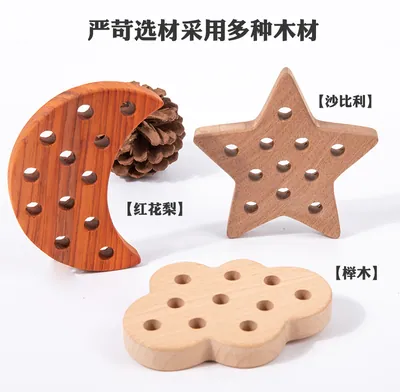 Montessori Baby Education Wood Lace Block Board Set of Animals Elephant/Horse/Hedgehog Wooden view 2