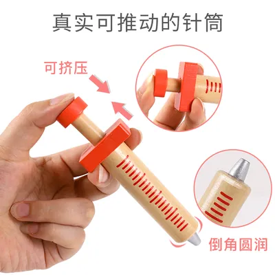 Unisex Classic Wooden Pretend Play Doctor Set Nurse Injection Medical Kit Role Play Toy — wooden pretend play & role play wholesale