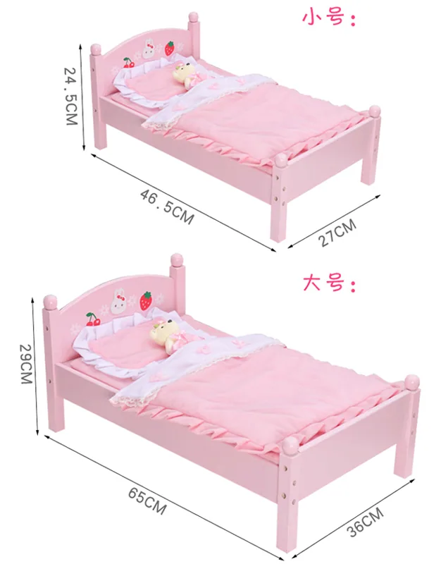 Unisex Mini Doll Bed Toy for Kids Wooden Furniture Simulation Pretend Play for Girls and Boys — wooden pretend play & role play wholesale