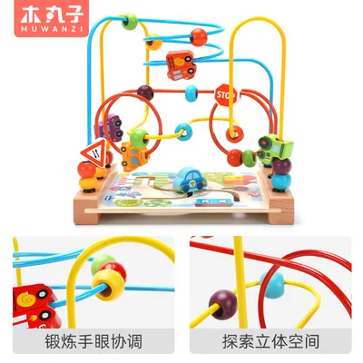 Wooden Ocean Winding Bead Toy About Montessori Toys And Wooden Toys — wooden montessori & early learning wholesale