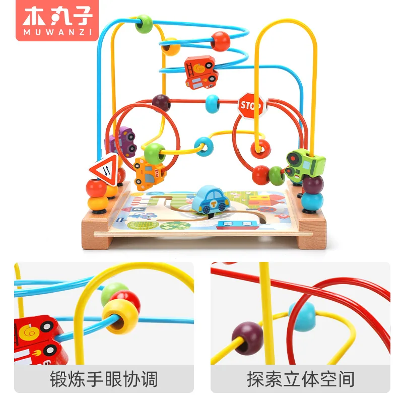 Wooden Ocean Winding Bead Toy About Montessori Toys And Wooden Toys — wooden montessori & early learning wholesale