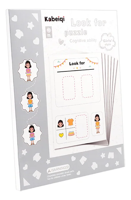 Unisex Early Educational Toddler Toy 3d Wood Cognitive Card Puzzle Character Dress Up Matching — wooden puzzles & tangrams wholesale