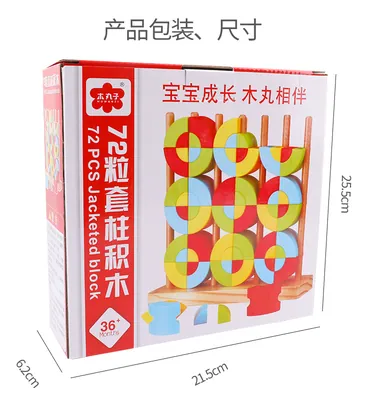 Wooden Rainbow Stacking Toy For Kids Educational Montessori Toys Rainbow Building Blocks view 2