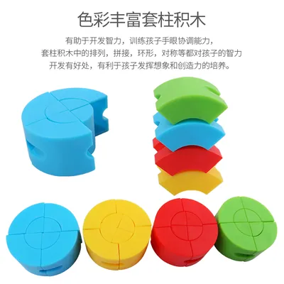Wooden Rainbow Stacking Toy For Kids Educational Montessori Toys Rainbow Building Blocks — wooden building blocks & construction wholesale