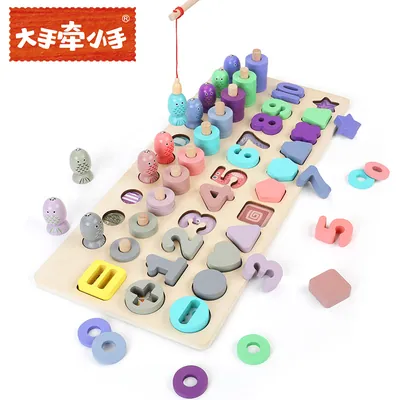 Factory Wooden Baby Learning Math Educational Early Education Shape Sorter Toys view 2
