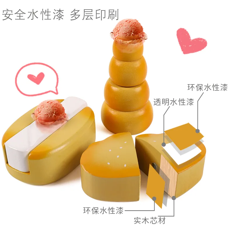 Unisex Children's Wooden Microwave Oven Play Set Toasted Bread Slicer with Parents Toys — wooden pretend play & role play wholesale