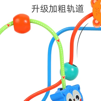 Children's Multi-functional Animal Bead Tractor Baby Walker Boys And Girls Baby 0-3 Years Old — wooden vehicles, tracks & ramps wholesale