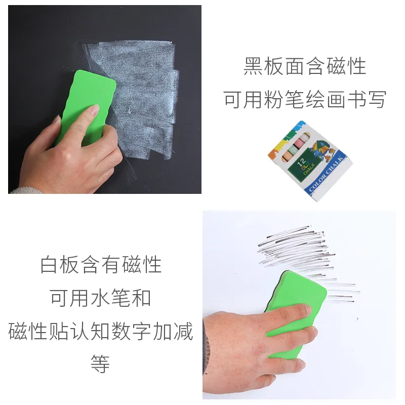 Double-sided Magnetic Panda Wooden Standing Drawing Writing Board Kids Wooden Blackboard — wooden montessori & early learning wholesale