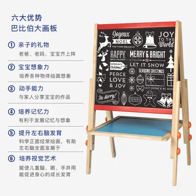 Children's Mini Lift Drawing Board Wooden Easel Drawing Easel Toy view 2