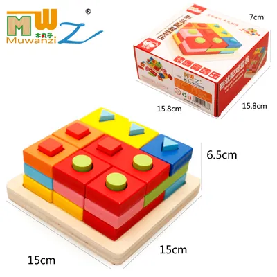 Kids Children 3d Handmade Wooden Toy Adult Intellectual Wooden Puzzles For Kids view 2