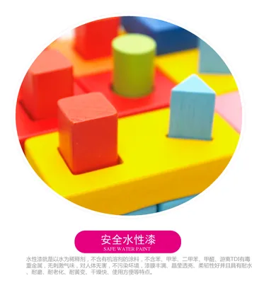 Kids Children 3d Handmade Wooden Toy Adult Intellectual Wooden Puzzles For Kids view 4