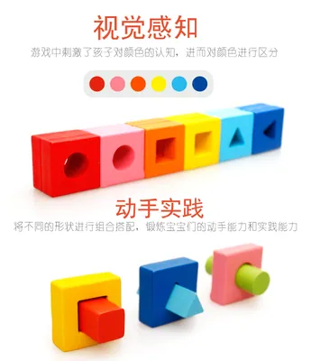 Kids Children 3d Handmade Wooden Toy Adult Intellectual Wooden Puzzles For Kids — wooden puzzles & tangrams wholesale