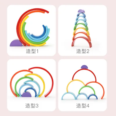 Children's Rainbow Building Blocks Solid Wood Montessori Stacking Toys view 2