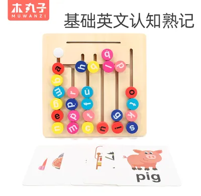Kids Wooden Montessori Educational Letters Maze Logic Game Matching Word Alphabet Spelling — wooden math & teaching aids wholesale