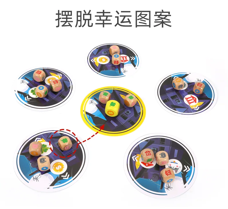 Lucky Dice Board Game Interaction Matching Cards Game Funny Board Game — wooden board games & logic wholesale