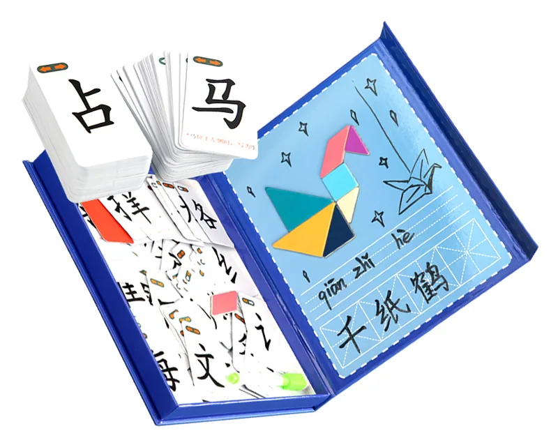 Wooden Magnetic World Map Jigsaw Puzzle Book Early Educational Preschool Game Learning — wooden puzzles & tangrams wholesale