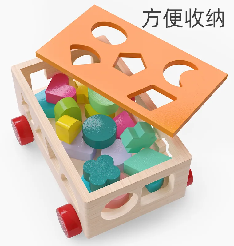 Baby Block Match Learning Educational Wood Toy Geometry Intelligence Box Trailer Early Learn — wooden building blocks & construction wholesale