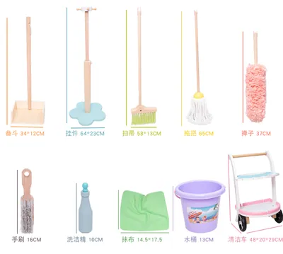 Montessori 9/10pcs Unisex Kids Wooden DIY Cleaning Set Cute Pretend Tool for Learning view 2