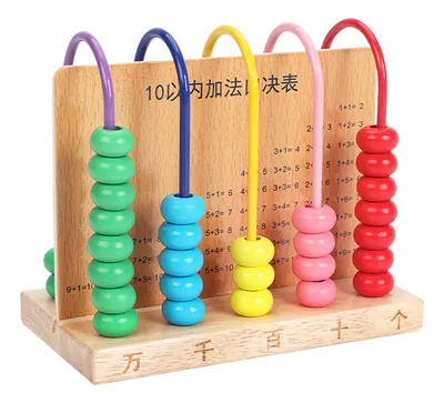 Educational Wooden Bead Counting Abacus Children's Toys Wooden Hand Knocking Xylophone — wooden math & teaching aids wholesale