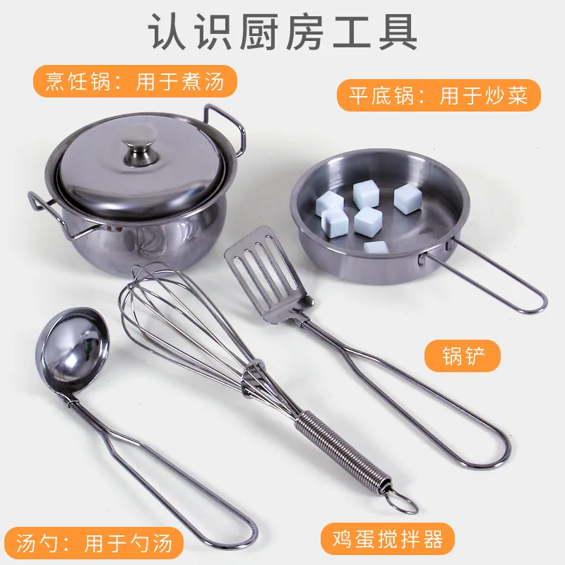 Wooden Kitchen Toy Set Educational Pretend Play Refrigerator Toy For Kids — wooden pretend play & role play wholesale