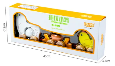Children's Toy Duckling Chick Animal Baby Trolley Pull Rope Pull Wire Wooden Toys Toddler view 5