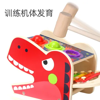Factory Spot Wooden Toys For Kids Tyrannosaurus Rex Percussion Table Multi-functional Piano view 2