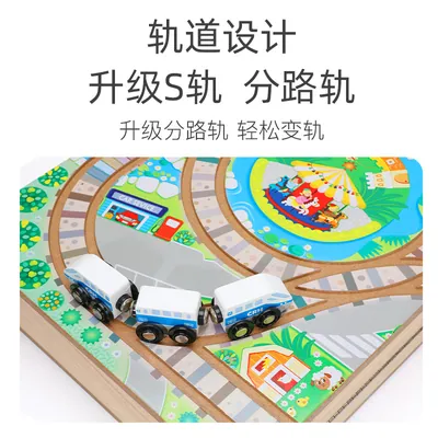 Wooden Folding Orbit Rail Car Magnetic Electric Small Train Street Building Blocks Set Train — wooden building blocks & construction wholesale