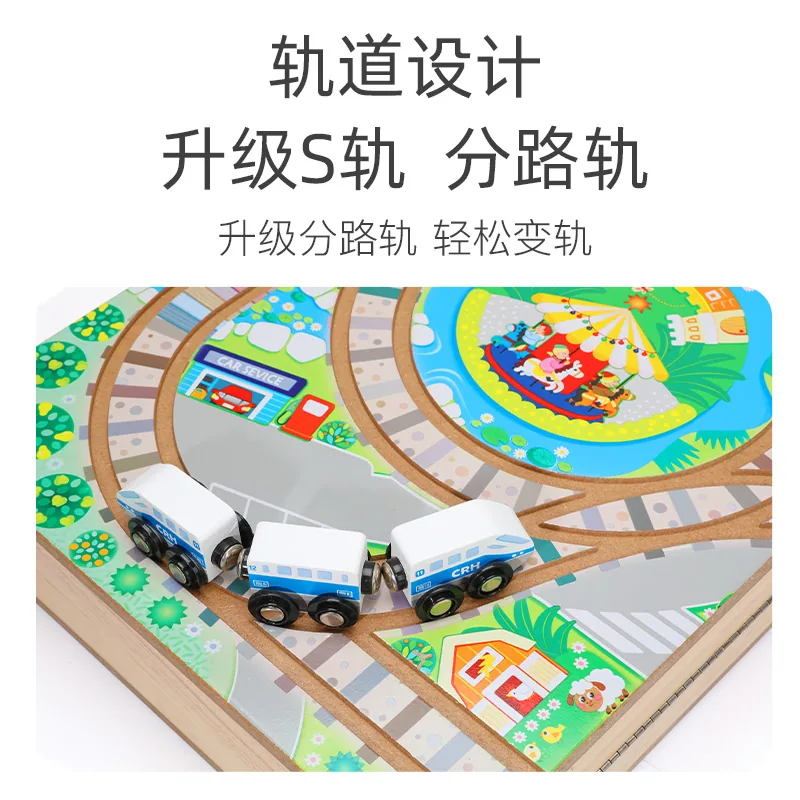 Wooden Folding Orbit Rail Car Magnetic Electric Small Train Street Building Blocks Set Train — wooden building blocks & construction wholesale