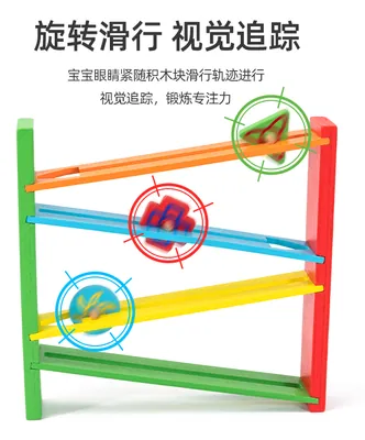 Unisex Montessori Classic Creative Toys Wooden Orbital Tumbling Gyroscope Hand Eye view 4