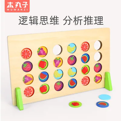 Toy Game Chess Wooden Six-color Game Chess 4 Toys for Children — wooden board games & logic wholesale