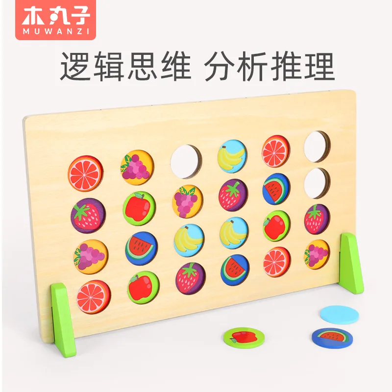 Toy Game Chess Wooden Six-color Game Chess 4 Toys for Children — wooden board games & logic wholesale