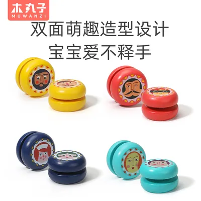 Color Cartoon Yo-yo Ball Toy Children Play Funny Wooden Yo-yo For Kids view 2