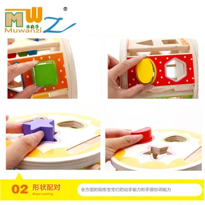 Wooden Shape And Wheel Matching Toy For Kids Cognitive And Interactive Learning Toy view 2